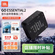 JBLGO ESSENTIAL 2 音樂(lè )金磚青春版二代便攜式藍牙音箱 桌面家用小音響 學(xué)生禮物 【新品】青春版2代 黑色