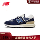 NEW BALANCE NB574系列男鞋女鞋跑步復古鞋運動(dòng)休閑鞋 U574LGBB 藏青色 37 37 (腳長(cháng)22.5cm)