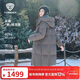 坦博爾羽絨服女士長(cháng)款鵝絨時(shí)尚泡芙冬季高領(lǐng)連帽外套530858D 烏鵲灰160