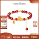 周大生【新年禮物】馬上有“財”紅瑪瑙手串騏驥紅串珠女手鏈本命年禮物 馬上有“財”紅瑪瑙手串