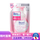 碧柔（Biore） 日本原裝花王慕斯泡沫潔面乳滋潤保濕溫和祛痘深層潔凈控油洗面 深層清潔袋裝潔面130ml【保濕】