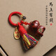 繁夏招財小馬上有錢(qián)檀木鑰匙扣汽車(chē)掛件生肖馬年本命年吊墜掛飾圈環(huán)繩