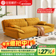 金屋藏嬌 政府補貼法式2026款奶油風(fēng)帆船布藝沙發(fā)床折疊兩用客廳直排沙發(fā) 南瓜黃【柔軟厚實(shí)立體雪花絨】 三人位2米【海綿款坐感適中】
