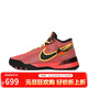 耐克NIKE男子籃球鞋LBJ NXXT GENISUS EP運動(dòng)鞋 HF0711-600紅黑41