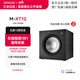 天龍（DENON）普樂(lè )之聲MXT12低音炮音響音箱家庭影院客廳影院落地影院 特點(diǎn)12英寸單元功率200W相位調節水滴導