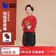 迷你巴拉（minibala）男女童長(cháng)袖套裝加絨兒童長(cháng)褲長(cháng)褲拜年服2026新年冬季