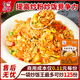 紅員外炒粉炒飯王調味料商用配料廣東炒米粉河粉炒面專(zhuān)用增香調料 增鮮香：炒粉炒飯王500g