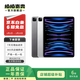 Apple 蘋(píng)果平板電腦iPad Pro 3代 11寸 2021款 二手平板電腦 銀色 128G
