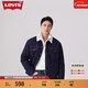 Levi's李維斯冬季情侶美式復古哈靈頓風(fēng)保暖仿羊羔絨棉服牛仔外套 深牛仔色 S