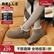 百麗（Belle）復古內增高勃肯鞋女2025冬新商場(chǎng)同款加毛保暖休閑鞋E4Z1DDM5 卡其色 37 (235mm)