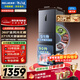 美菱（MeiLing）離子凈271升三門(mén)冰箱家用變頻一級能效省電寬幅變溫風(fēng)冷無(wú)霜宿舍租房小戶(hù)型BCD-271WP3CX國家補貼