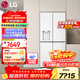 LG506升十字四門(mén)自動(dòng)制冰機冰箱風(fēng)冷無(wú)霜智能電腦控溫節能凈味保鮮變溫變頻壓縮機超薄家用大容量 【新品冰趣制冰系列】F544MEH62D精華白