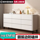 德蘭林 ENF級實(shí)木斗柜家用臥室收納五斗柜大容量多層抽屜柜子儲物柜落地 支撐款白色九斗柜160*40*80cm