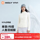 MOLY VIVI【胖東來(lái)同款】人魚(yú)修身羽絨服女秋冬外套沖鋒輕薄內膽魔力薇薇
