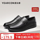 意爾康皮鞋秋季商務(wù)休閑套腳皮鞋舒適牛皮中老年爸爸鞋 97689W 黑色 43