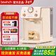 碧云泉（bewinch）G5低鈉淡礦凈水器家用直飲加熱自來(lái)水過(guò)濾器反滲透智能凈飲機即熱式飲水機臺式免安裝 G5PRO萊茵-套裝版
