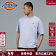 Dickies簡(jiǎn)約小logo全棉短袖男女T恤多色可選DK010991 淡紫色 （寬松版型） M
