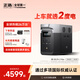 正浩【全新2度電】德 3 Max 快充戶(hù)外電源220V應急露營(yíng)大容量大功率移動(dòng)電源露營(yíng)自駕游移動(dòng)電站 2400W 2048Wh 【老款熱賣(mài)】德2Max
