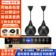 愛(ài)步者（aibuz）吊球吸頂音響吊頂音箱懸掛式天花喇叭背景音樂(lè )系統壁掛喇叭套裝會(huì )議餐廳式音箱 100W兩分區功放+吊球音響*2+20米線(xiàn) 白色吊球