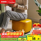 家逸沙發(fā)凳家用矮凳客廳簡(jiǎn)約板凳門(mén)口換鞋凳糖果軟包小凳子墊腳凳坐墩
