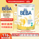 雀巢（Nestle）BEBA鉑金版 5種HMO高端新生兒嬰幼兒配方奶粉2段(6-10個(gè)月)  800g