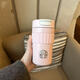 星巴克杯子簡(jiǎn)約白保溫杯隨行杯咖啡杯純白水杯 480ml粉色