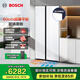 博世（BOSCH）冰箱【60cm超薄平嵌入】家用512L大容量雙開(kāi)門(mén)對開(kāi)門(mén)電冰箱 玻璃面板 抗菌除味 變溫保鮮空間 K2A98EA20C白色
