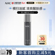 AHC男士多效專(zhuān)研爽膚水120ml護膚品控油平衡水油 情人節禮物送男友 男士專(zhuān)研多效爽膚水