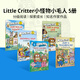 送音頻 英文原版 小怪物小毛人 Little Critter 5冊套裝 I Can Read系列 My First階段