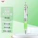 uni三菱（uni）搖搖出芯自動(dòng)鉛軟膠筆握學(xué)生活動(dòng)鉛筆M5-617GG 0.5mm銀桿綠 1支裝