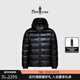 比音勒芬【零克鎖絨面料】秋冬季時(shí)尚男士面包服蓬松保暖連帽羽絨服鴨絨 07黑 2XL 115