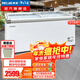 美菱（MELING）商用展示冰柜 玻璃推拉門(mén)冷凍速凍展示柜 超市便利店雪糕冰淇淋鮮肉丸子臥式冷柜 SD-580GYTE【單冷凍圓弧柜】