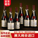 晚歌澳大利亞進(jìn)口紅酒整箱6瓶澳洲赤霞珠17度干紅葡萄酒6支高檔禮盒裝