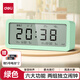 得力（deli）多功能電子鬧鐘 學(xué)生兒童專(zhuān)用起床神器背光床頭鐘時(shí)鐘時(shí)間管理溫濕度計 綠色開(kāi)學(xué)必備新年禮物