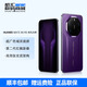 華為（HUAWEI）【新款現貨】 華為 Mate80Rs 非凡大師 全新國行 支持?zhù)櫭葾i 現貨全國直發(fā) 槿紫 20GB+512GB 全新未激活