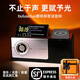 BULU&BLUE翻轉屏歌詞藍牙音箱懸浮字幕桌面HIFI高音質(zhì)小型音響家用室內送男生小眾高級喬遷生日禮物bulubulu 順豐禮盒【經(jīng)典灰】生日禮物男生高級小眾輕奢男士高檔
