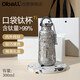 Oball【新年禮物】口袋鈦杯純鈦保溫杯戶(hù)外水杯子高端送女朋友老婆