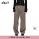 DZZIT地素春休閑寬松深卡其色直筒闊腿西褲長(cháng)褲女設計感 深卡其色 XS