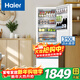 海爾（Haier）太白系列310升冰箱風(fēng)冷無(wú)霜黑金凈化 三檔變溫抽屜式三開(kāi)門(mén)家用電冰箱 一級能效節能變溫以舊換新 310升一級能效 黑金抗菌除異味