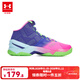 安德瑪安德瑪童鞋 秋冬新款百搭實(shí)戰兒童籃球鞋舒適透氣緩震大童運動(dòng)鞋 淺紫色 36