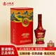 五糧液 天下酒倉 江山如畫(huà) 濃香型白酒 52度 500ml*1瓶 禮盒裝 婚宴紅瓶