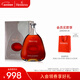 軒尼詩(shī)（Hennessy）【官方直營(yíng)】軒尼詩(shī)詹姆士干邑白蘭地  700mL 1瓶 法國進(jìn)口洋酒