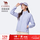 駱駝（CAMEL）雙面搖粒絨外套女裝立領(lǐng)運動(dòng)抓絨上衣 J25CAXLN002 薇紫色 M