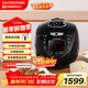 福庫（CUCKOO）黑珍珠電壓力鍋?lái)n國進(jìn)口IH加熱打鐵名匠內膽可預約多功能高壓飯煲3L 1-3人CRP-HVXF0650SS