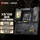 微星（MSI）MEG X870E GODLIKE X Edition超神主板 十周年限定版 終身質(zhì)保 支持9950X3D (AMD X870E/AM5接口）
