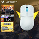 ROG龍鱗Ace Mini 無(wú)線(xiàn)三模游戲鼠標 AimPointPro光學(xué)傳感器 專(zhuān)業(yè)電競手型 支持無(wú)線(xiàn)8K輕量化49g月耀白