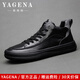 雅格納品牌輕奢男鞋2025秋冬季新款鞋子男士運動(dòng)休閑鞋真皮加絨高幫板鞋 黑色 42 （標準皮鞋尺碼）