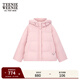 Teenie Weenie小熊女裝羽絨服甜美少女感俏皮活力溫暖舒適連帽外套 粉色 S