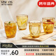VISIONS康寧飲水杯高硼硅耐高溫玻璃杯花茶杯子單層果汁杯牛奶杯水杯男女 康寧-鉆石水杯（四件套）
