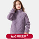 迪士尼（Disney）女童外套秋冬裝新款兒童加厚夾棉上衣大童內搭棉服搖粒 香芋紫 150 cm
